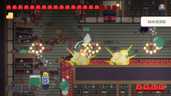 Internet Generation screenshot 2