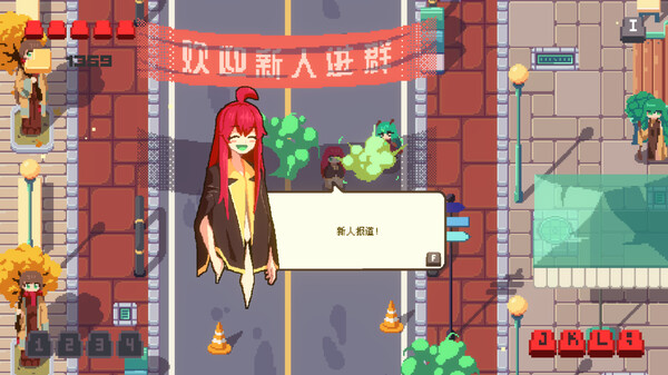 Internet Generation screenshot 6