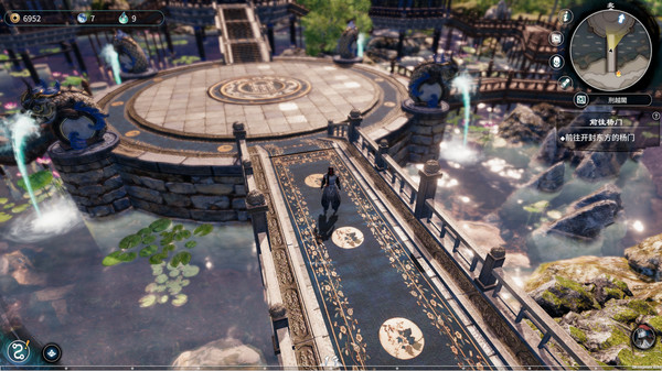 Fate Seeker II screenshot 4