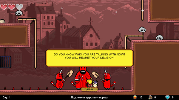 Hero's everyday life screenshot 3