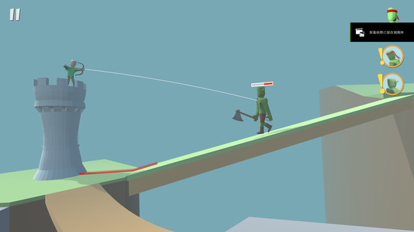 Archer Master screenshot 2