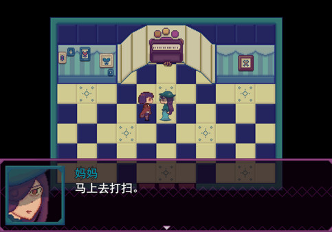 凯尔文 - Kelvin And The Chateau screenshot 3