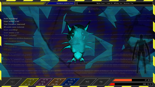 Entity Researchers screenshot 1