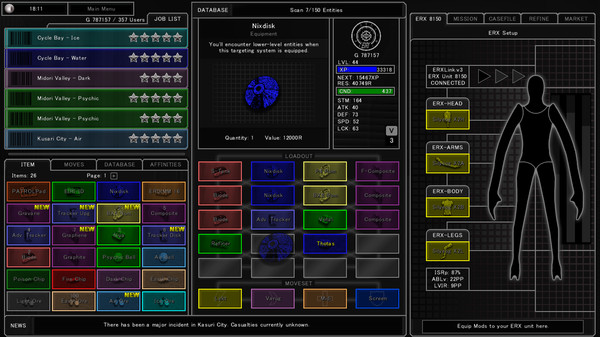 Entity Researchers screenshot 5