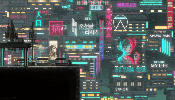 SANABI screenshot 2