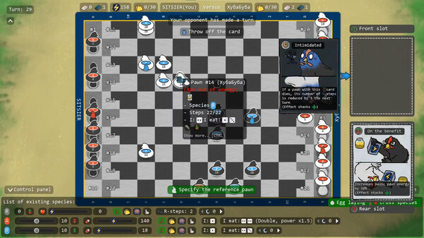 Broilers screenshot 2
