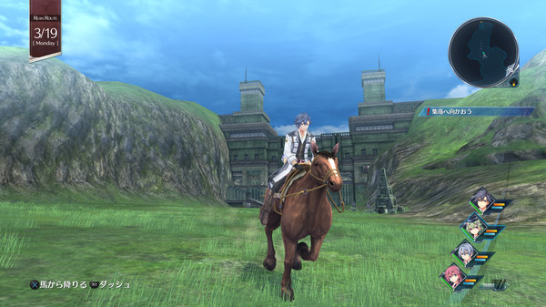 THE LEGEND OF HEROES: HAJIMARI NO KISEKI screenshot 5