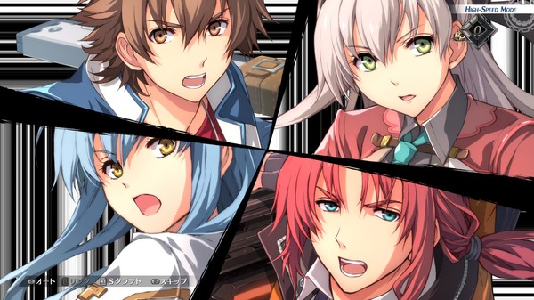 THE LEGEND OF HEROES: HAJIMARI NO KISEKI screenshot 8