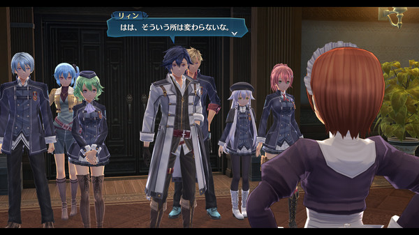 THE LEGEND OF HEROES: HAJIMARI NO KISEKI screenshot 2