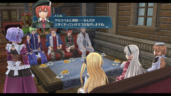 THE LEGEND OF HEROES: HAJIMARI NO KISEKI screenshot 3