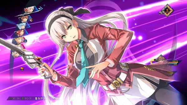 THE LEGEND OF HEROES: HAJIMARI NO KISEKI screenshot 9
