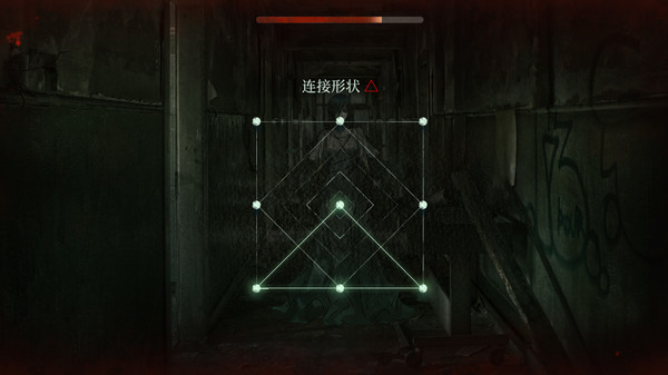 当火车鸣笛三秒 screenshot 4