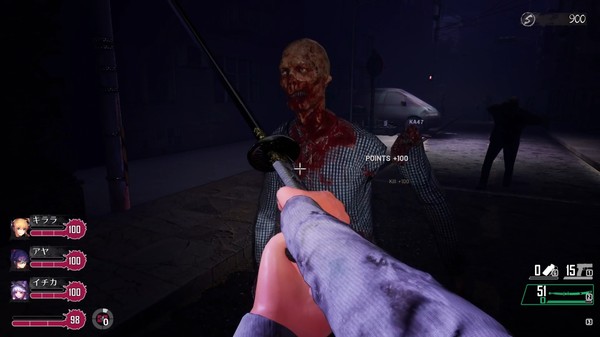 Seed of the Dead: Sweet Home screenshot 6