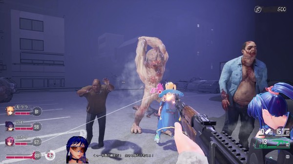 Seed of the Dead: Sweet Home screenshot 10