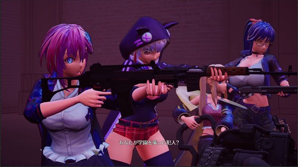 Seed of the Dead: Sweet Home screenshot 1