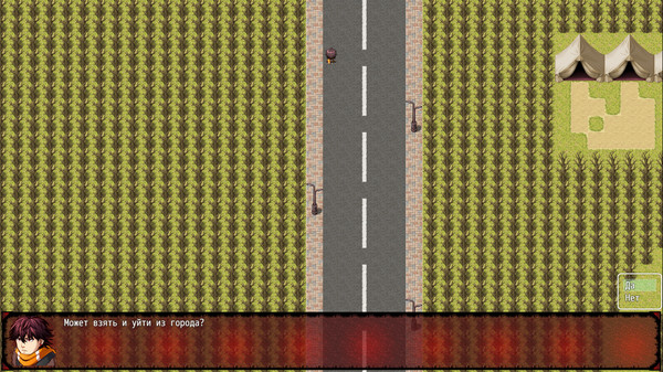 The Survivor After screenshot 5