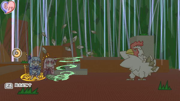 The Kotonoha Sisters and the Legend of Lysant Island screenshot 5