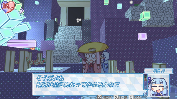 The Kotonoha Sisters and the Legend of Lysant Island screenshot 8