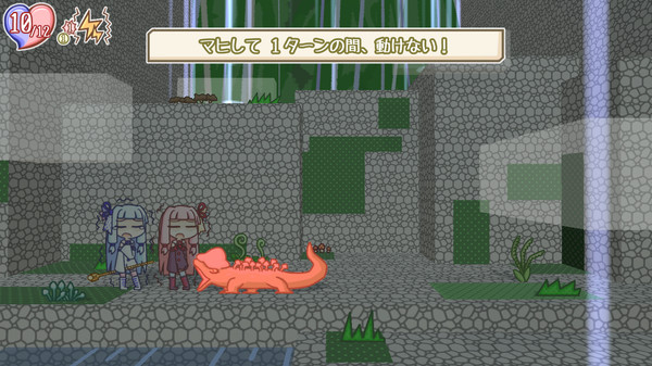 The Kotonoha Sisters and the Legend of Lysant Island screenshot 11