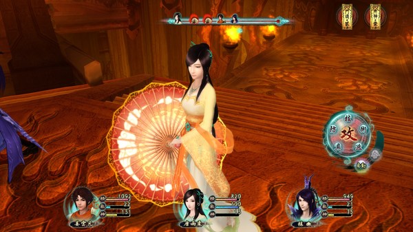 Sword and Fairy 5 screenshot 6