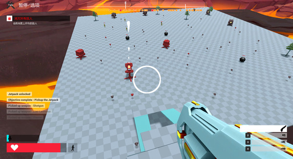 Break through 50 screenshot 6