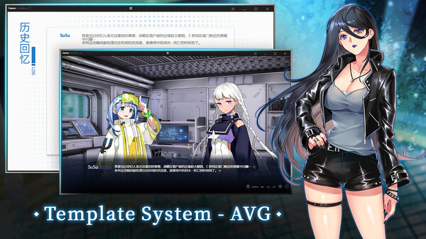 GameCreator screenshot 2
