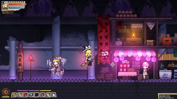 东方十昊狱 ～ Hella Dazzling Hell!! screenshot 4