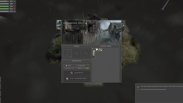 Lost Scavenger screenshot 10