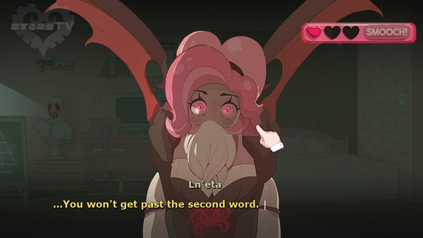 Sucker for Love: First Date screenshot 4