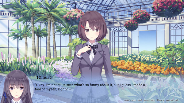 Symbiotic Love - Yuri Visual Novel screenshot 2