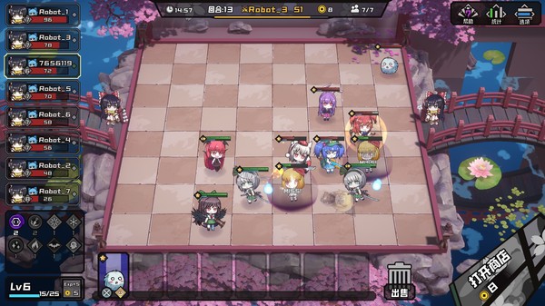 AutoChess of Gensokyo screenshot 4