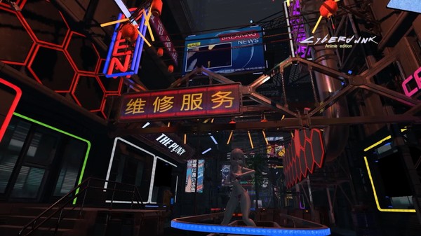 Cyberdunk Anime Edition screenshot 2