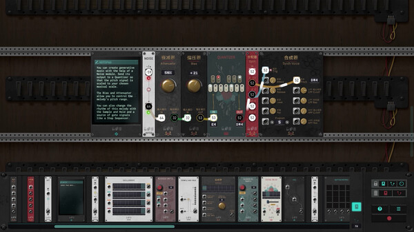 The Signal State screenshot 7