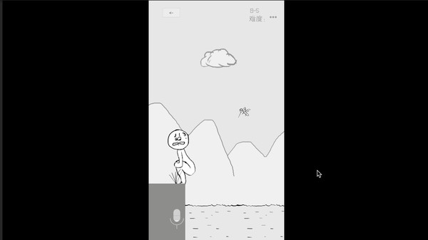 狗蛋神冒险-搞笑的声控冒险 screenshot 7