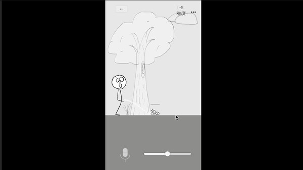 狗蛋神冒险-搞笑的声控冒险 screenshot 10