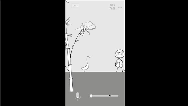 狗蛋神冒险-搞笑的声控冒险 screenshot 1