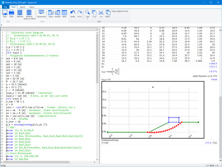 Ingenious2 screenshot 1