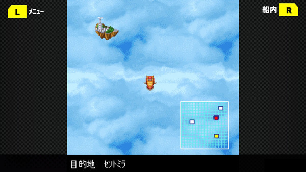 G-MODEアーカイブス01 フライハイトクラウディア screenshot 4