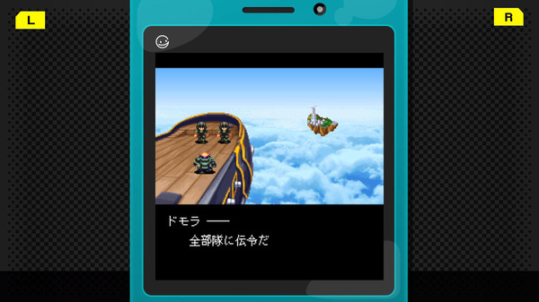 G-MODEアーカイブス01 フライハイトクラウディア screenshot 3