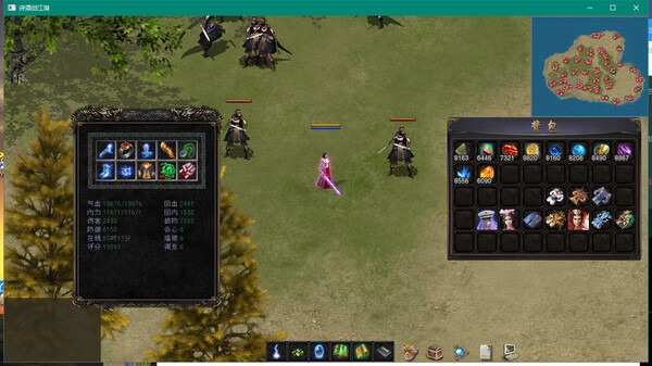 Poetry, wine and sword screenshot 5