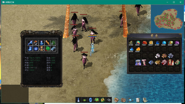 Poetry, wine and sword screenshot 7