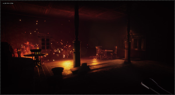 FindDark screenshot 9