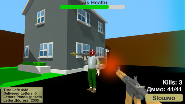 Russian Mailman Simulator screenshot 3
