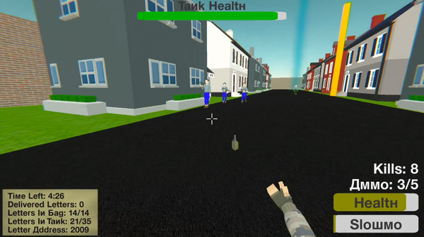 Russian Mailman Simulator screenshot 4