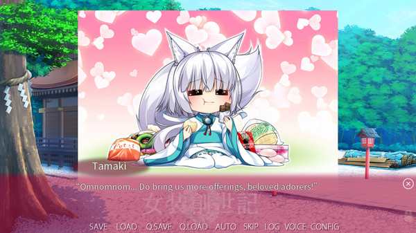 Trap Genesis screenshot 10