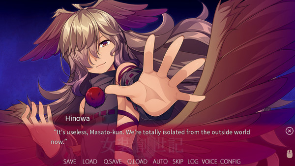 Trap Genesis screenshot 6