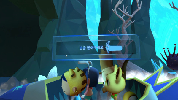 Dream Catchers screenshot 3