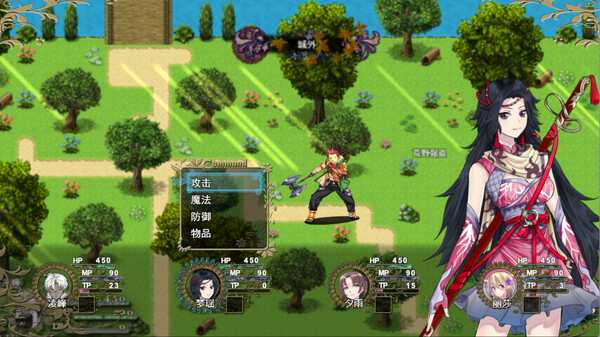 勇者大冒险 screenshot 3