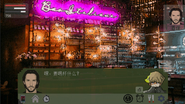Before Began 开始之前 screenshot 4