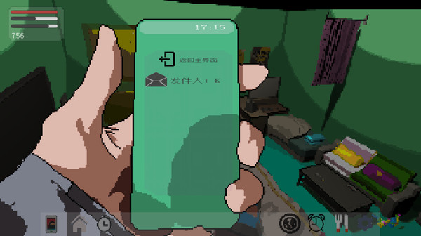 Before Began 开始之前 screenshot 6